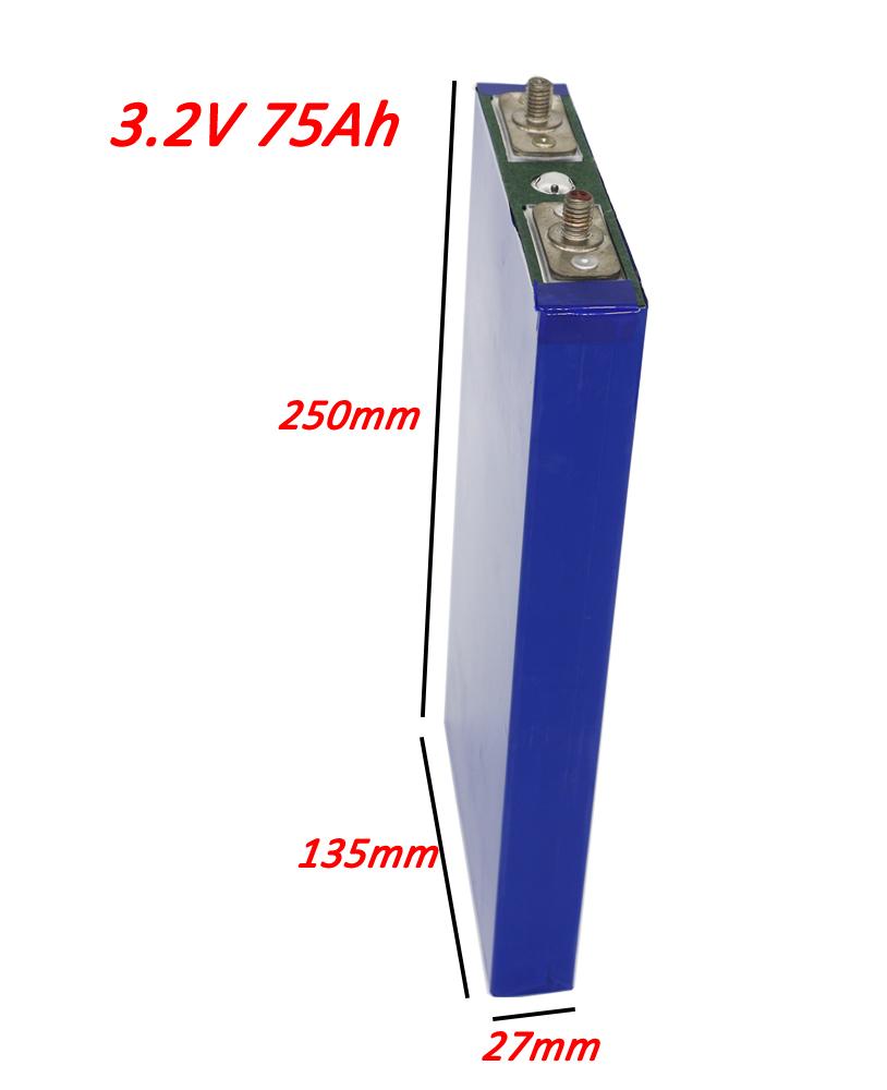 3.2V 75AH LiFePO4 Lithium Phospate Prismatic Battery Cell